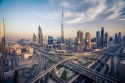 Вид на город и шоссе Дубаи 