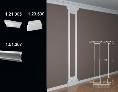 1.21.005+1.51.307+1.23.500 Пилястры из полиуретана
