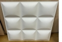 3D PVC panelis pastiprināts