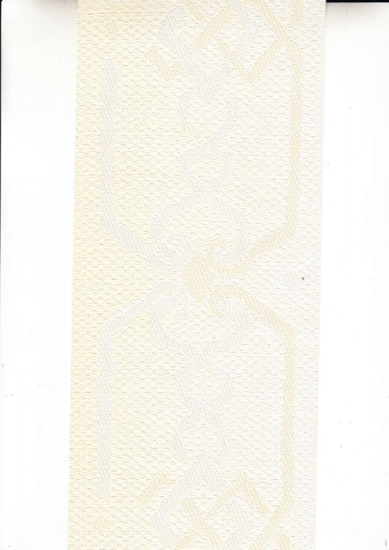 25819 Dekoratīva tapešu borde