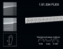 1.51.334 FLEX Polyurethane moulding