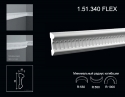 1.51.340 FLEX Polyurethane moulding