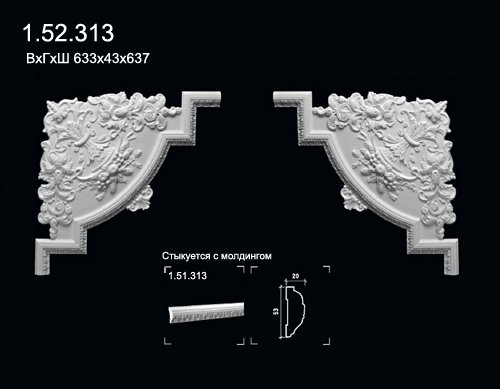 1.52.313 Poliuretāna stūra elements